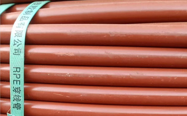 rpe聚乙烯阻燃湟中穿线管 rpe聚乙烯阻燃湟中穿线管