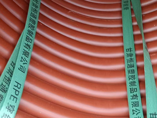 rpe湟中穿线管运用特性